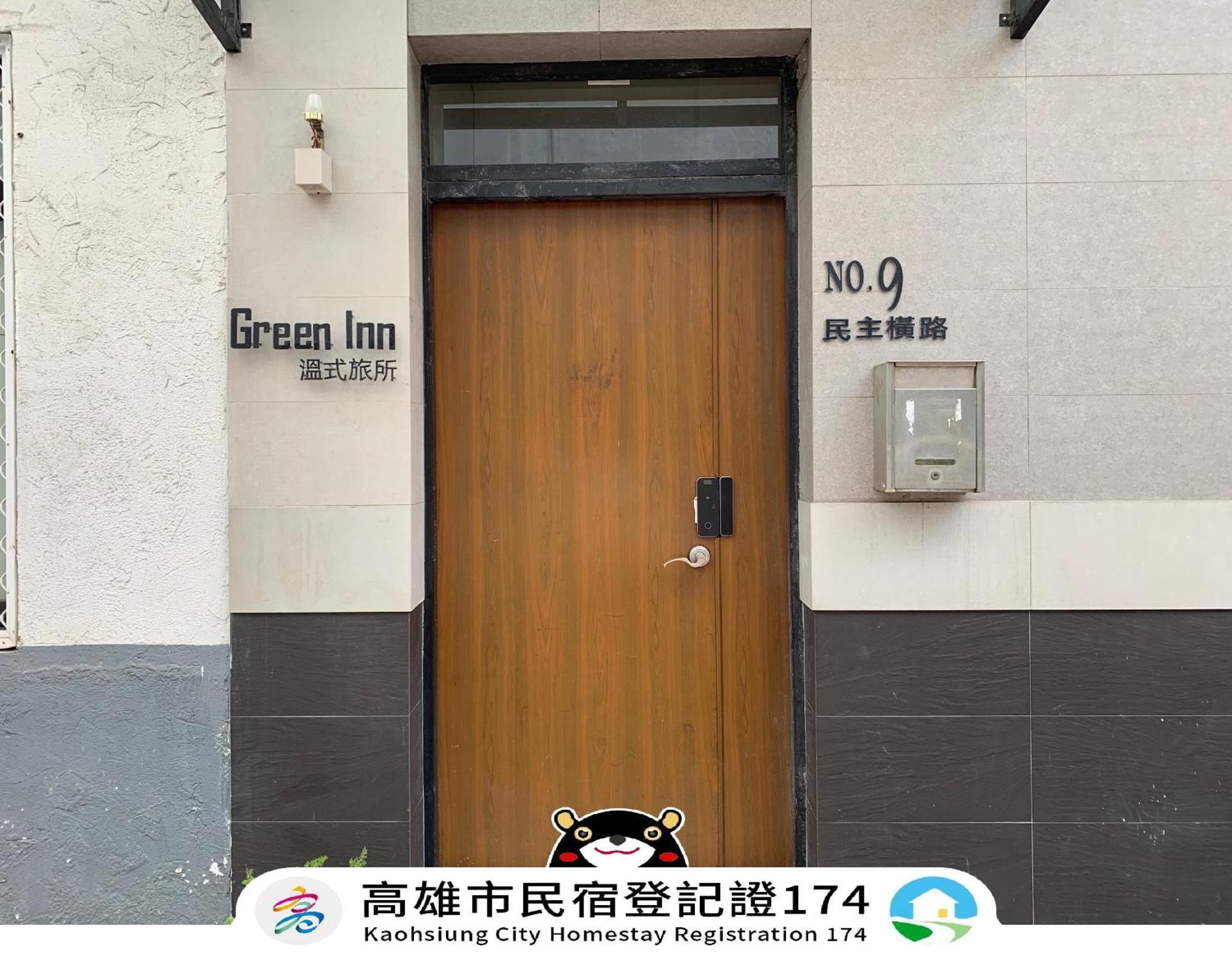 Green Inn Kaohsiung Exterior foto